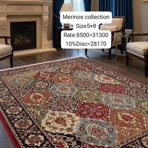 Merinos Collection (Size:5’x8′)