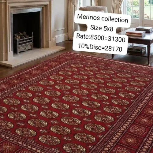 Merinos Collection (Size:5’x8′)