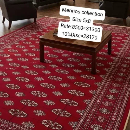 Merinos Collection (Size:5’x8′)
