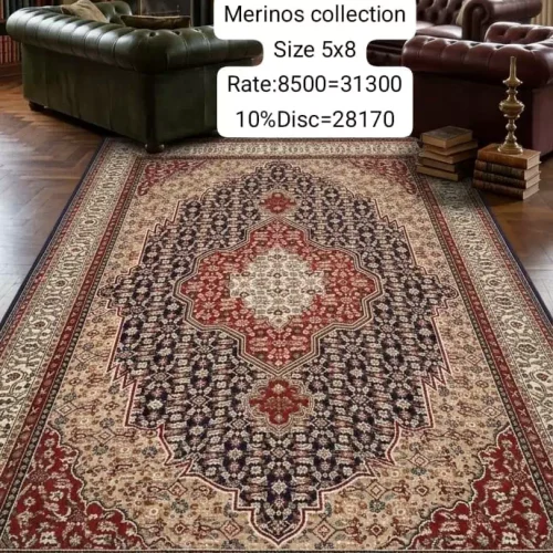 Merinos Collection (Size:5’x8′)