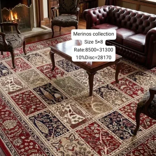 Merinos Collection (Size:5’x8′)