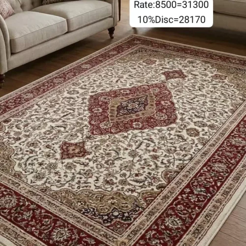 Merinos Collection (Size:5’x8′)