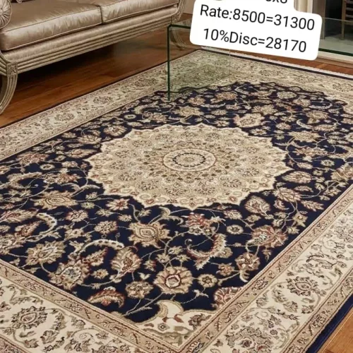 Merinos Collection (Size:5’x8′)