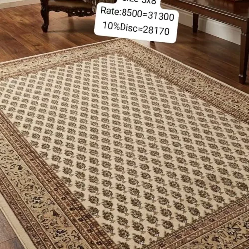 Merinos Collection (Size:5’x8′)