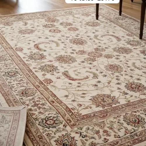 Merinos Collection (Size:5’x8′)