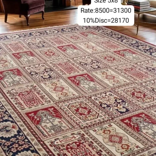 Merinos Collection (Size:5’x8′)