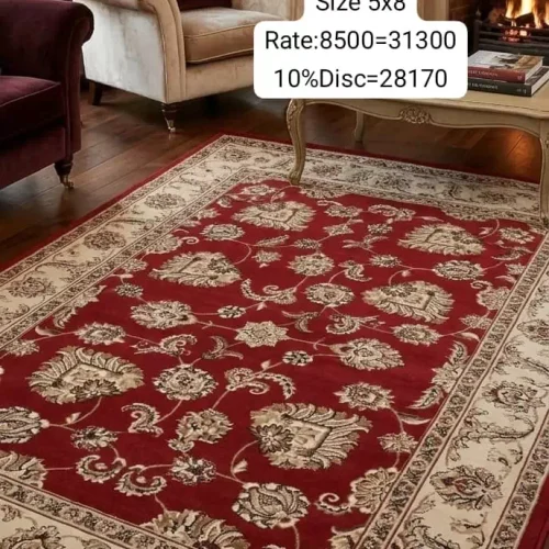 Merinos Collection (Size:5’x8′)